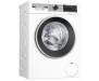 Стиральная машина BOSCH WHA222XEBL