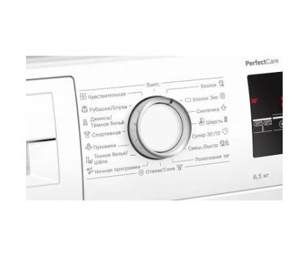 Стиральная машина BOSCH WLP2026MBL
