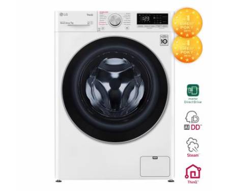 Стиральная машина LG F2V5HS1W