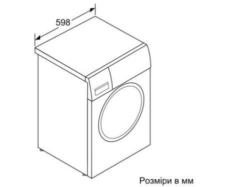 Стиральная машина Siemens WM12N0L2UA