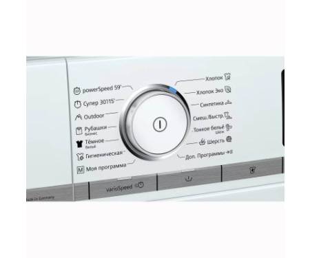 Стиральная машина Siemens WM16XFH1OE