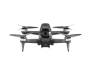 Квадрокоптер DJI FPV Combo (CP.FP.00000002.01)