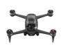 Квадрокоптер DJI FPV Combo (CP.FP.00000002.01)