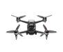 Квадрокоптер DJI FPV Combo (CP.FP.00000002.01)