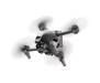 Квадрокоптер DJI FPV Combo (CP.FP.00000002.01)