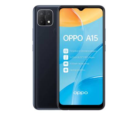 Смартфон OPPO A15 2/32GB Dynamic Black