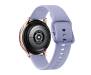 Смарт-часы Samsung Galaxy Watch Active 2 40mm Rose Gold Aluminium (SM-R830NADAXSG)