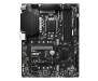 Материнская плата MSI Z490 Plus