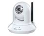 IP-камера видеонаблюдения TP-Link TL-SC4171G