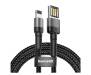 Кабель Baseus Cafule Lightning 2.4A (1m) Gray/Black (CALKLF-BG1)