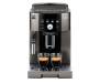 Кофеварка DeLonghi ECAM 250.33 TB (ECAM250.33TB)