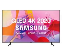 Телевизор Samsung QE65Q67T