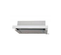 Gorenje DKF2600MW