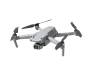 Квадрокоптер DJI Air 2S Fly More Combo (CP.MA.00000346.01)