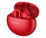 Наушники Huawei FreeBuds 4i Edition (55034194)