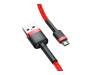 Кабель Micro USB Baseus Cafule Cable USB For Micro 2.4A 0.5M Red+Red (CAMKLF-A09)