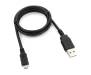 Кабель Micro USB Cablexpert USB 2.0 AM to Micro 5P (CC-mUSB2D2-1M)