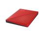 WD My Passport USB 3.2 Gen 1[WDBYVG0020BRD-WESN]