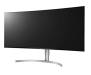Монитор LG 38WK95C-W