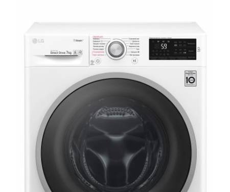 Стиральная машина LG F2J6HSR1W