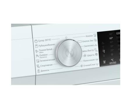 Стиральная машина Siemens WH22A2W0BL