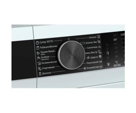 Стиральная машина Siemens WH22A2W1BL