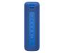 Колонка Xiaomi Mi Portable Bluetooth Speaker 16W Blue (QBH4197GL)