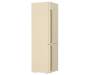 Gorenje NRK6202CLI