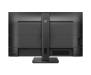 Монитор PHILIPS 279P1/00