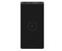 Power Bank Xiaomi Mi Wireless Power Bank Essential Black 10000mAh (VXN4295CN; VXN4295GL)