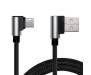 Дата кабель USB 2.0 AM to Type-C 1.0m Premium black REAL-EL (EL123500032)