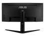 Монитор ASUS TUF Gaming VG34VQL1B (90LM06F0-B01170)