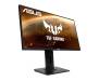 Монитор ASUS TUF Gaming VG258QM (90LM0450-B02370)