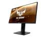 Монитор ASUS TUF Gaming VG258QM (90LM0450-B02370)
