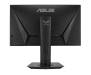 Монитор ASUS TUF Gaming VG258QM (90LM0450-B02370)