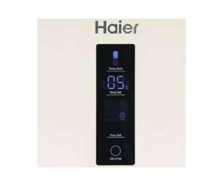 Холодильник Haier C2F637CCG