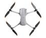 Квадрокоптер DJI Mavic Air 2S (CP.MA.00000359.01)