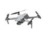 Квадрокоптер DJI Mavic Air 2S (CP.MA.00000359.01)
