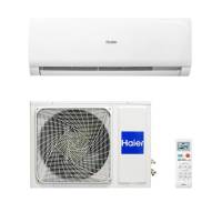Кондиционер Haier Tibio Inverter AS20TADHRA-CL/1U20YEEFRA
