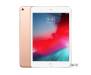 Планшет Apple iPad mini 5 Wi-Fi 256GB Gold (MUU62) 1