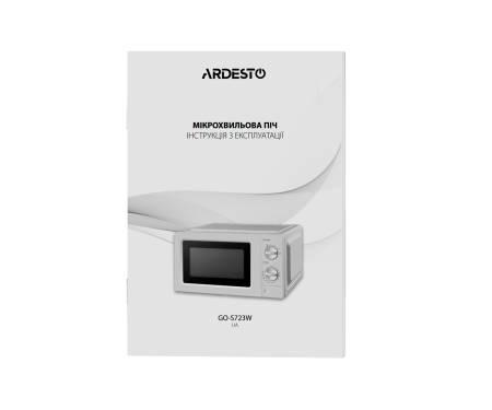 ARDESTO GO-S723W