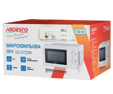 ARDESTO GO-S723W