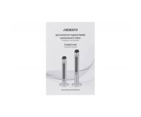 Вентилятор Ardesto FNT-R36X1W