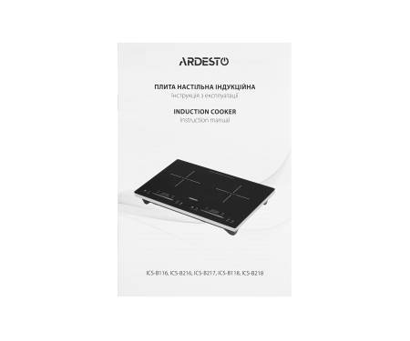 ARDESTO ICS-B116