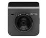 Видеорегистратор Xiaomi 70mai Dash Cam A400 (MIDRIVE A400)