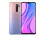 Смартфон Xiaomi Redmi 9 4/128GB Pink (no NFC)