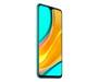 Смартфон Xiaomi Redmi 9 4/128GB Green (no NFC)