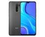 Смартфон Xiaomi Redmi 9 6/128GB Grey (no NFC)