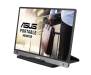 Монитор ASUS MB16AH (90LM04T0-B02170)
