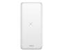 Power Bank Baseus M36 Wireless Charger 10000mAh White (PPALL-M3602)